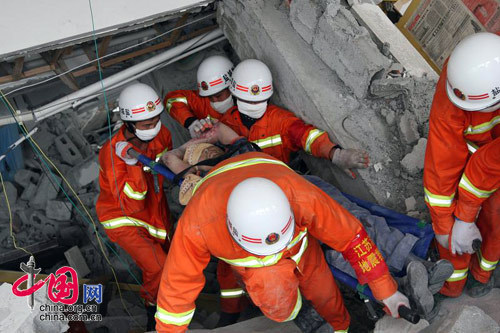 �T�����{���֤��[�p���}��