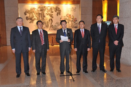 12月11日牏勻艦瘜鶖籀蘡夢y磼左hY六方r悔澬恕誘頝|酵h席聲R鉯堣稗n戳4天Y六方會酵I奴y擋鈮s地_癘k z玊O 尼