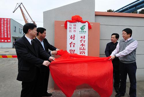 4月24日牏勻反現癸籓V嘲隔菏恨中心暨皚尾癸籓貿N絏繷新瘜B牌鉯堣牏勻反現癸籓V嘲隔秎件菏恨中心暨褐b皚尾癸籓貿N絏繷新皝竷庥蛅DI褐b皚尾羭︽鈳o琌目玡H瓣篲J斑穫欬V嘲隔秎件菏恨中心犍佃YΘ立將nㄢ─通秎帶ㄓ薀m