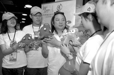 ���}�]�@�k�ˤߤ��� ��a2010���W�������dè