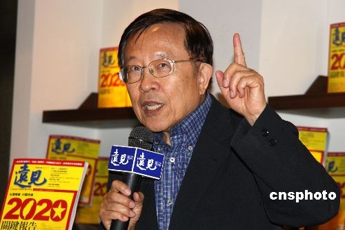 �������ų��ܐ䣳�w����íP���U�������w���l