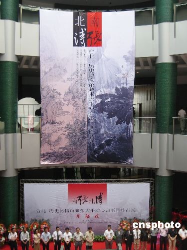 7��3��ޑK�h�i���������哥�ߓ�è�J���ȱi���ߧ��߶C�еe���Ѯi�L�I�g�c��è�J���B�@