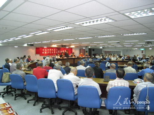 ���W��ä�ђ����T���֡L�ƒƧܾs���֢u�M�q�|