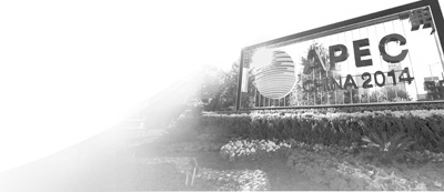 ���XAPEC��|�ޓ��y�D�ٔU��