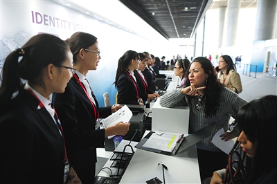 APEC�N��L�����n�R��