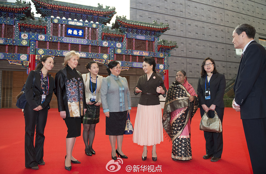 �^�{�D�䵦�����h�u�Q���w�����������y�t��