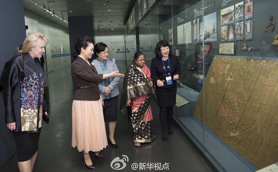 �^�{�D�䵦�����h�u�Q���w�����������y�t��