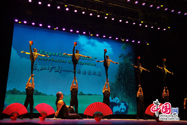 �L�F�]��ä���s�w�^�o�I�Ӕ��^�}�@