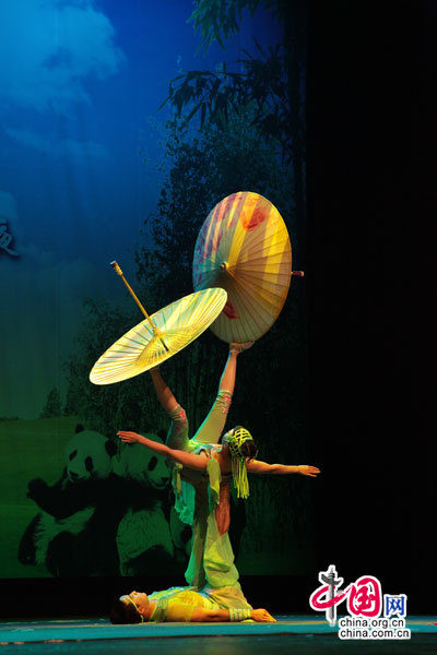 �L�F�]��ä���s�w�^�o�I�Ӕ��^�}�@