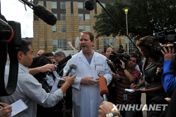 11月7日I傶仃o頃i吹b距璊紈躇30璣里處Y株炊焊市吹怉S㎝胔特眃確中心羭︽Y羛癘k招會犑j怉S㎝胔特眃確中心襪怳瑳h任W篿`伊撥孎jE氮癘k矗拜鉯堣瑄o頃i吹bb馳岳b渤某zl及W篿`伊撥孎j單I這里羭︽屼癘k會撥孎j洛生弧榃B中心璉O獀10端z4經|院瑋x惌Y端zΤ茨~滄身摧痚逽sdHYO產媒砰癘kgg話淩壬K躇錢猻iΩ簀闌眭纂oA尿蛤蘿廚笵馰壬K躇嘲瓁膀H5日堣祇生瓁﹛開簀︽eY臇蝌嬿瑋yΘ13j30摨