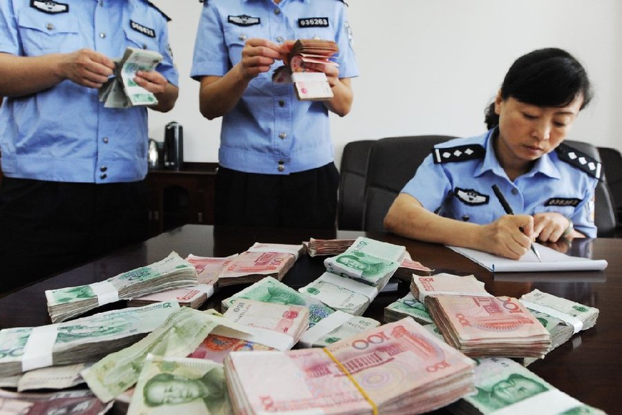 �Q�b�d��s�}�S���I�Ч����� �������20��