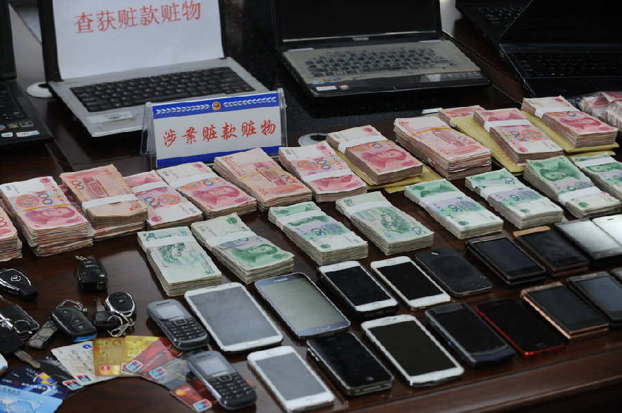 �Q�b�d��s�}�S���I�Ч����� �������20��