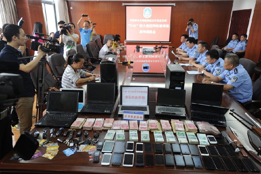 �Q�b�d��s�}�S���I�Ч����� �������20��