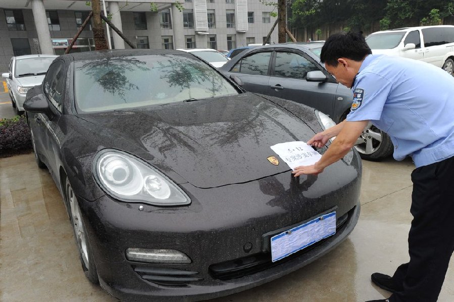 �Q�b�d��s�}�S���I�Ч����� �������20��