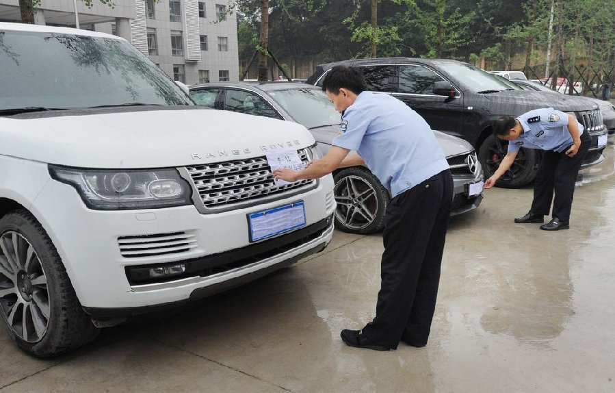 �Q�b�d��s�}�S���I�Ч����� �������20��