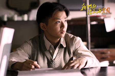 12�x�n�Qä�����˯¯Ť�E���x��