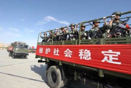 �˥���p�z�ː䵦�����C�u�]��C�\���R���