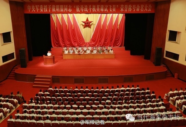 �����C�e�Ǥ����x�L�����s�G�Z�Y�ʭ����z��