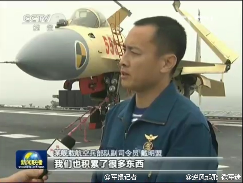 �����C�e�Ǥ����x�L�����s�G�Z�Y�ʭ����z��