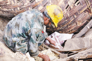 �P�R�˔I�������[�ܺ������Y���