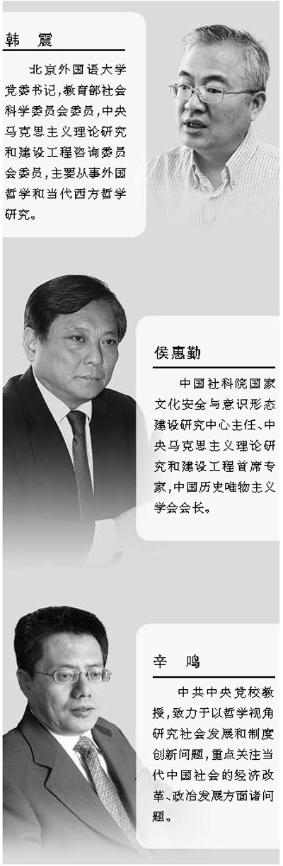 sѐݱqߩһ椣АѧGͲ(sѵ)(5) sѐݱqߩһ椣АѧGͲ(sѵ)(5)