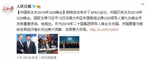 �𵦒��|��:�������IG20�`�q�ɤ���(��)