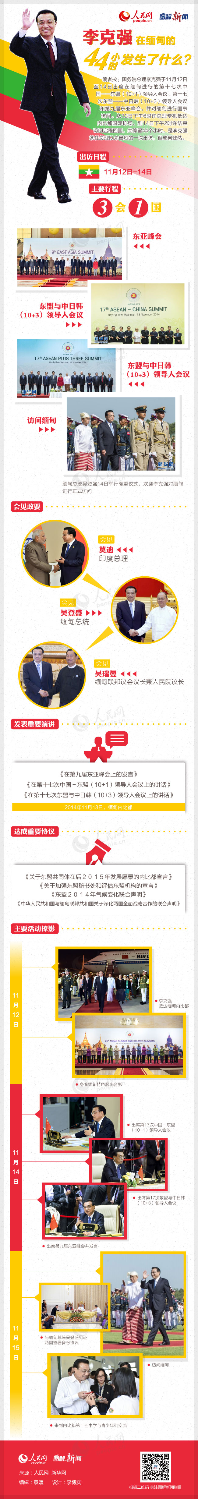 �ʵz�䕸���j�I�����Y44���Ȭ�͒ɤ��ΐ�