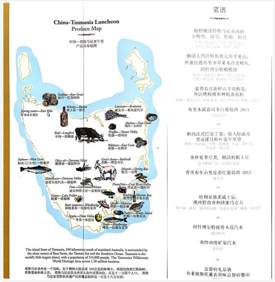 �W�z�s�յ�����^�������t��?