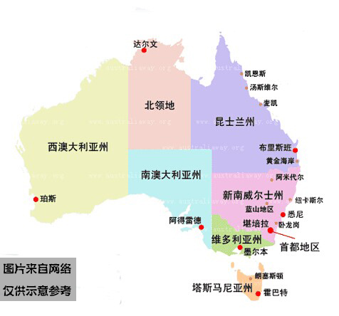 �W�z�s�յ�����^�������t��?