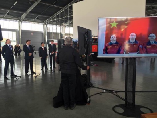 �W�z�s�յ�����^�������t��?