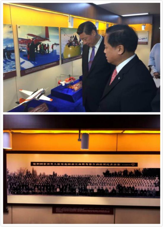 �W�z�s�յ�����^�������t��?