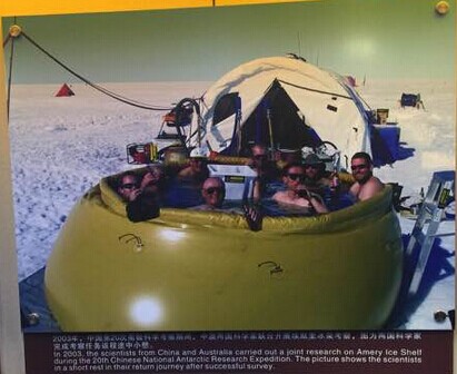 �W�z�s�յ�����^�������t��?