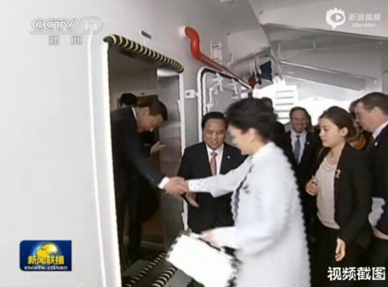 �W�z�s�յ�����^�������t��?