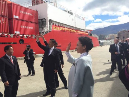 �W�z�s�յ�����^�������t��?