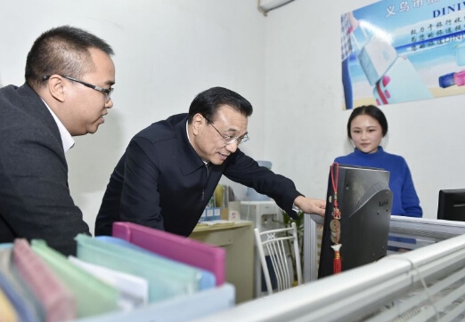 �����j�m�޸q�Q �I���|��~�R�ߧֱw