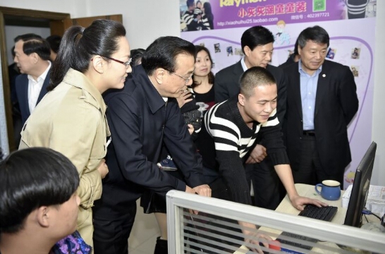 �����j�m�޸q�Q �I���|��~�R�ߧֱw