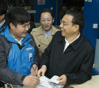 �����j�m�޸q�Q �I���|��~�R�ߧֱw