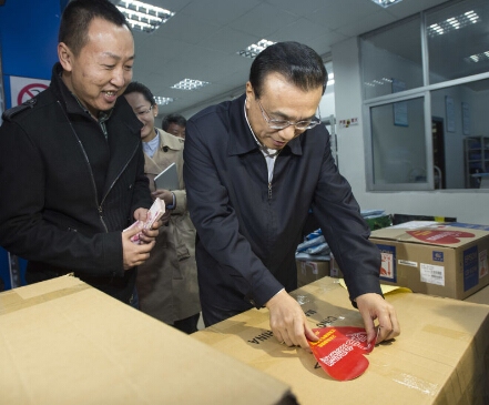 �����j�m�޸q�Q �I���|��~�R�ߧֱw