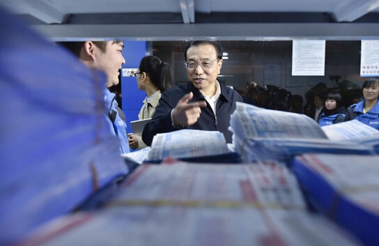 �����j�m�޸q�Q �I���|��~�R�ߧֱw