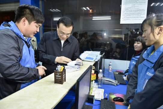 �����j�m�޸q�Q �I���|��~�R�ߧֱw