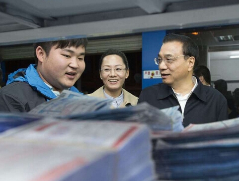 �����j�m�޸q�Q �I���|��~�R�ߧֱw