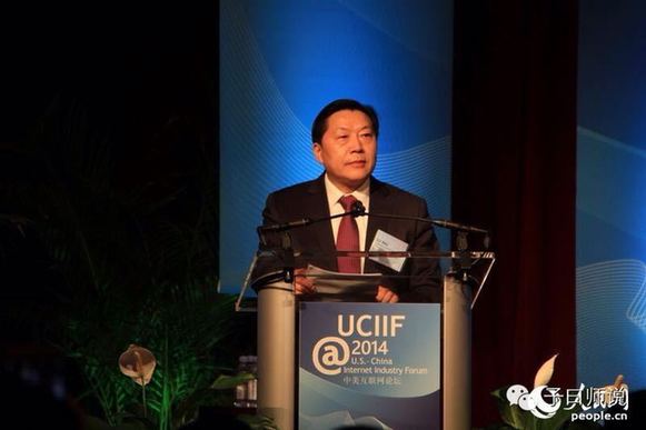 �q��ä����~�u�����ܤ����I����(��)