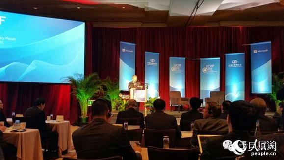 �q��ä����~�u�����ܤ����I����(��)