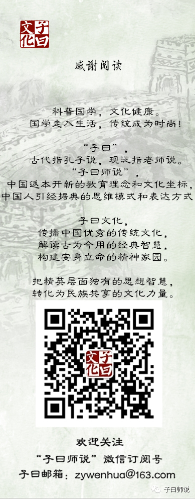 �q��ä����~�u�����ܤ����I����(��)