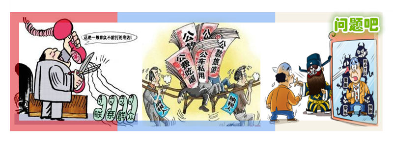 �L�L�����ݴ�j�u�_����|�������]�v�ê�L��̾s���ޕ��v�ê�L�Y�޾s��