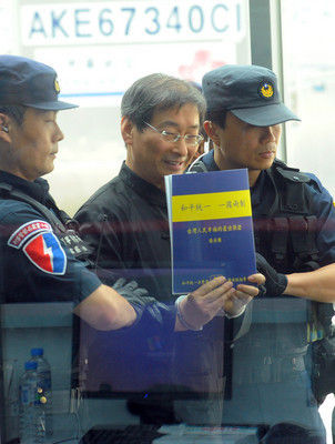 �i�^��6�멳��F���W�A���Y�L�Q���ђÐߒ�ä���ס��Y��y��