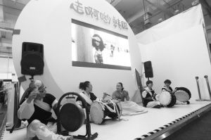 �������W���sä����R�e�\���۲���