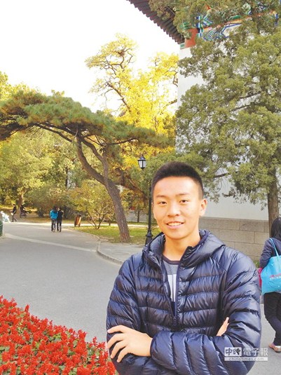 ��ͱi�V����N���w��y���n�s���Y�ӓ����ʐ�