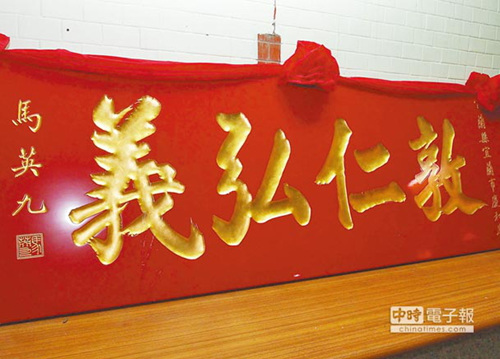 ���J�Y�Ȳ{��t���W�ì��[��J�寵�v�����ʐ�