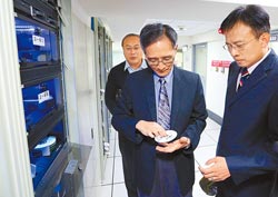 ���W�]�s�Z�s�^�d�Γ��B���u�Z�c�j�]�s���}���ʐ�